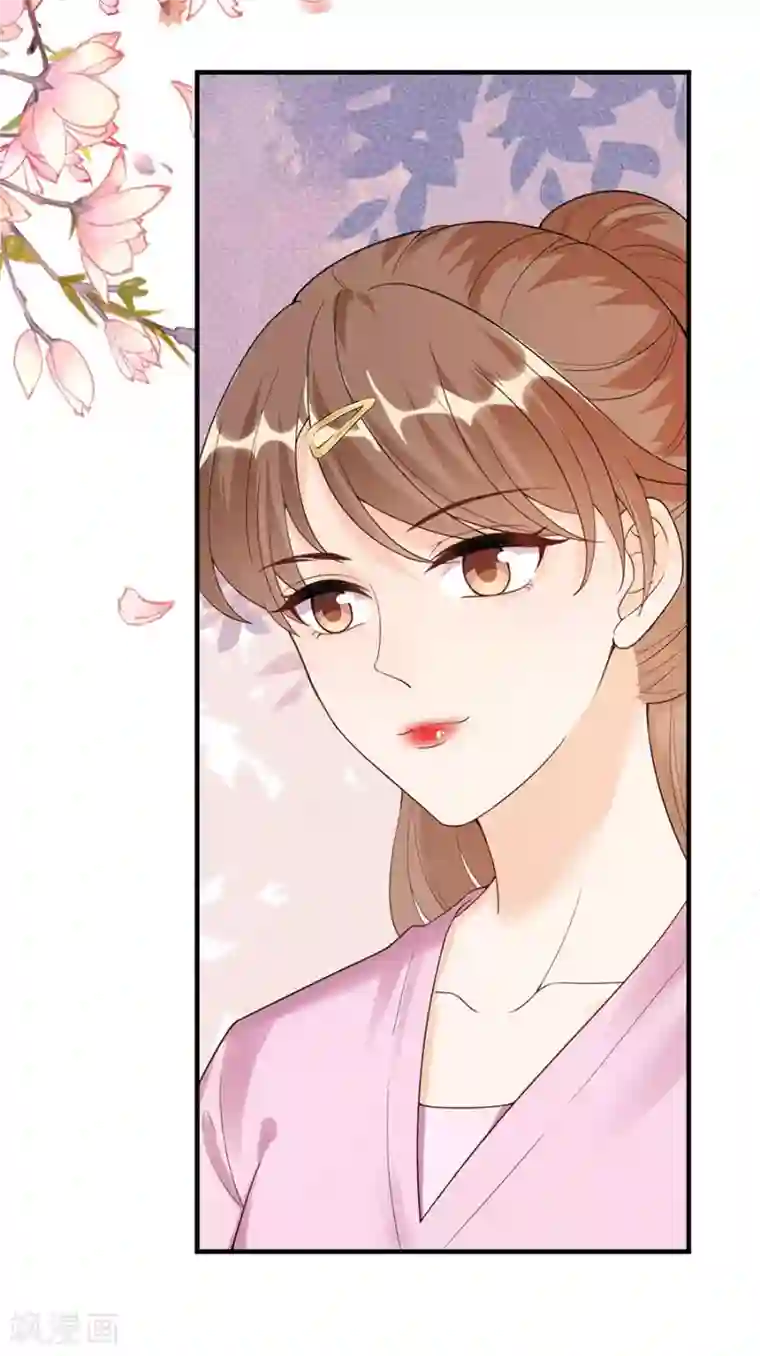 分手进度99第49话 决心