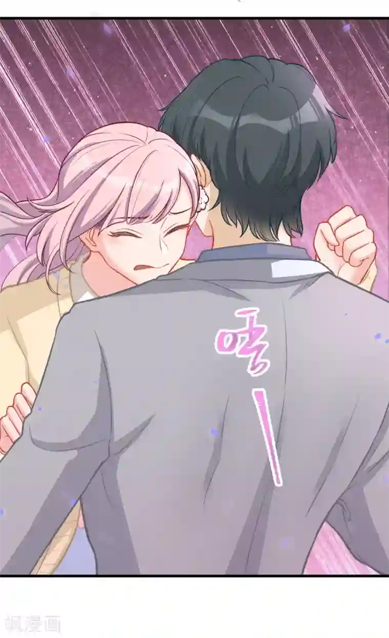 萌宝好甜第36话 心太急