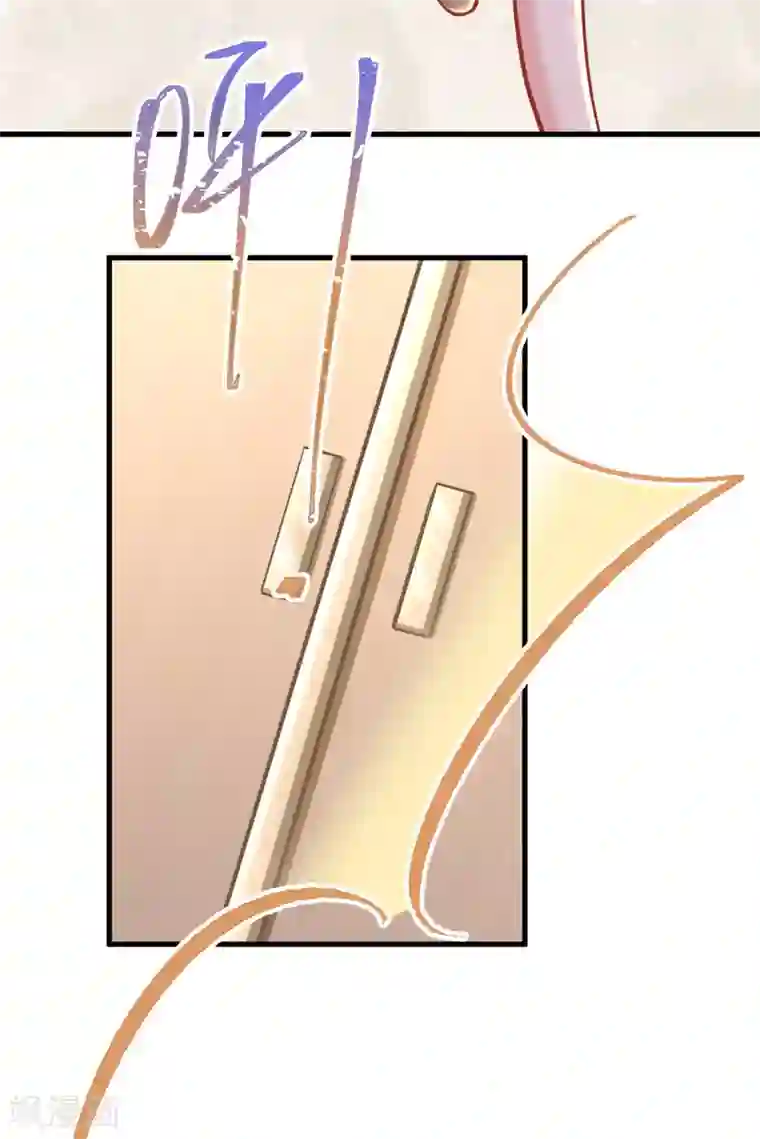 萌宝好甜第36话 心太急