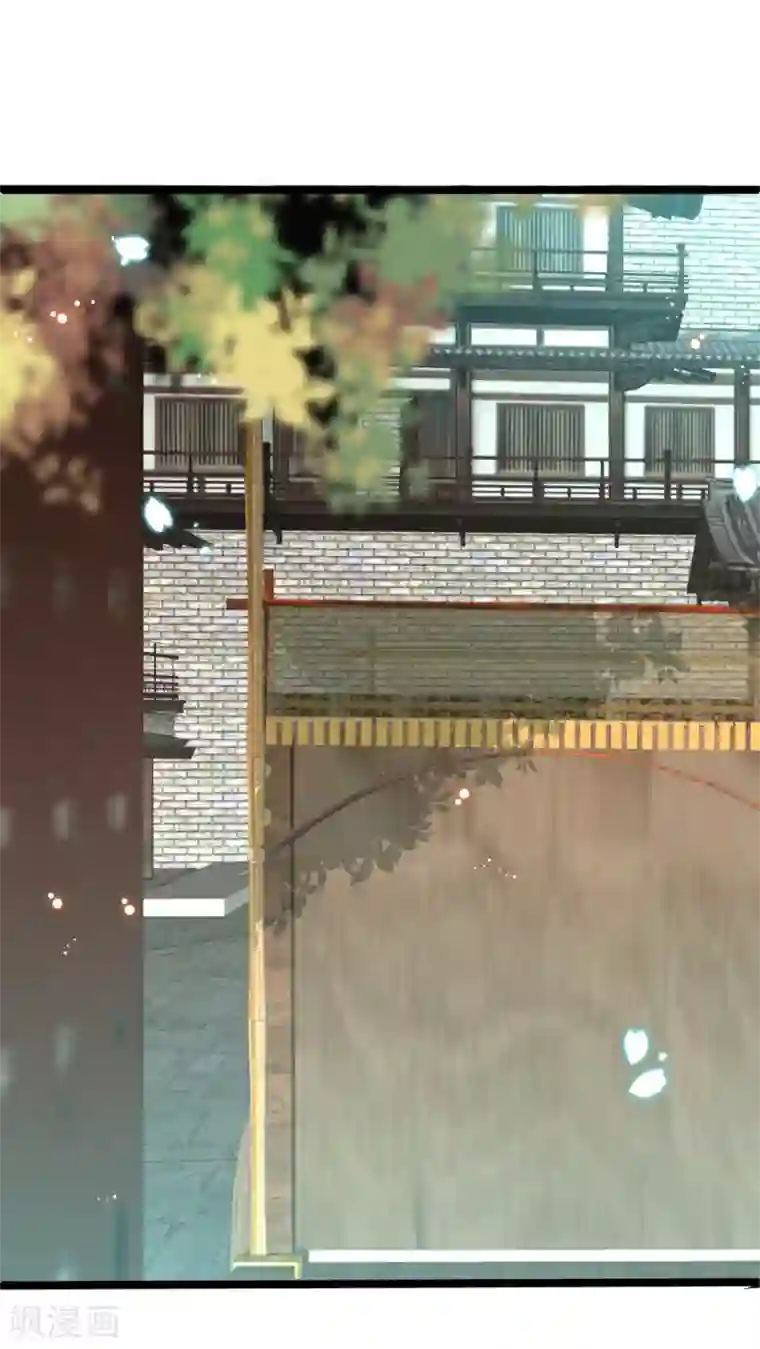 将军在上：穿越萌妃要逆袭第32话 微服私访