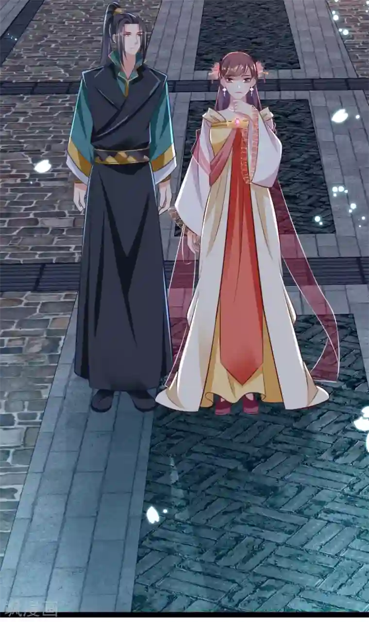 将军在上：穿越萌妃要逆袭第32话 微服私访