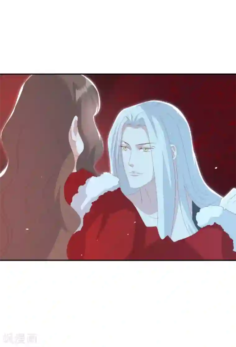 冷邪冥王的心尖宠第33话 隐瞒你是为了保护你