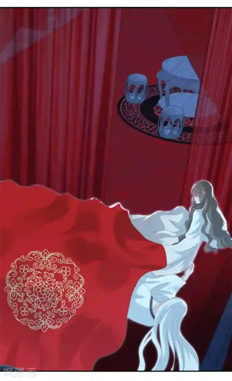 冷邪冥王的心尖宠第33话 隐瞒你是为了保护你