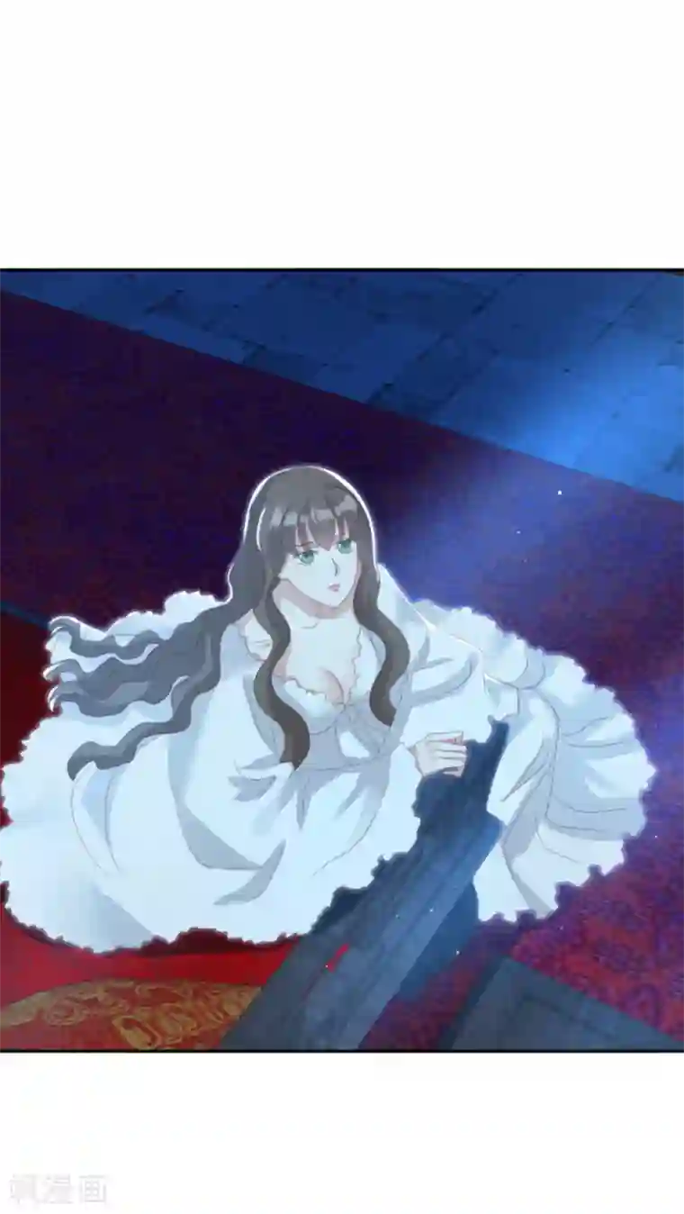 冷邪冥王的心尖宠第33话 隐瞒你是为了保护你