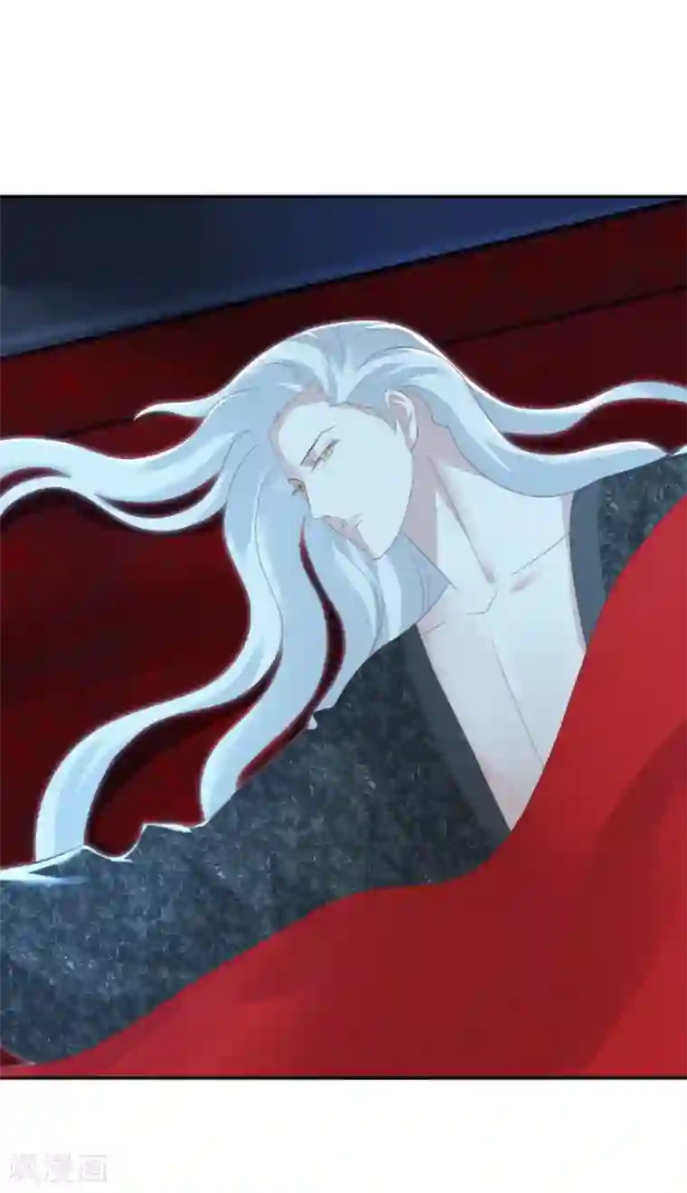 冷邪冥王的心尖宠第33话 隐瞒你是为了保护你