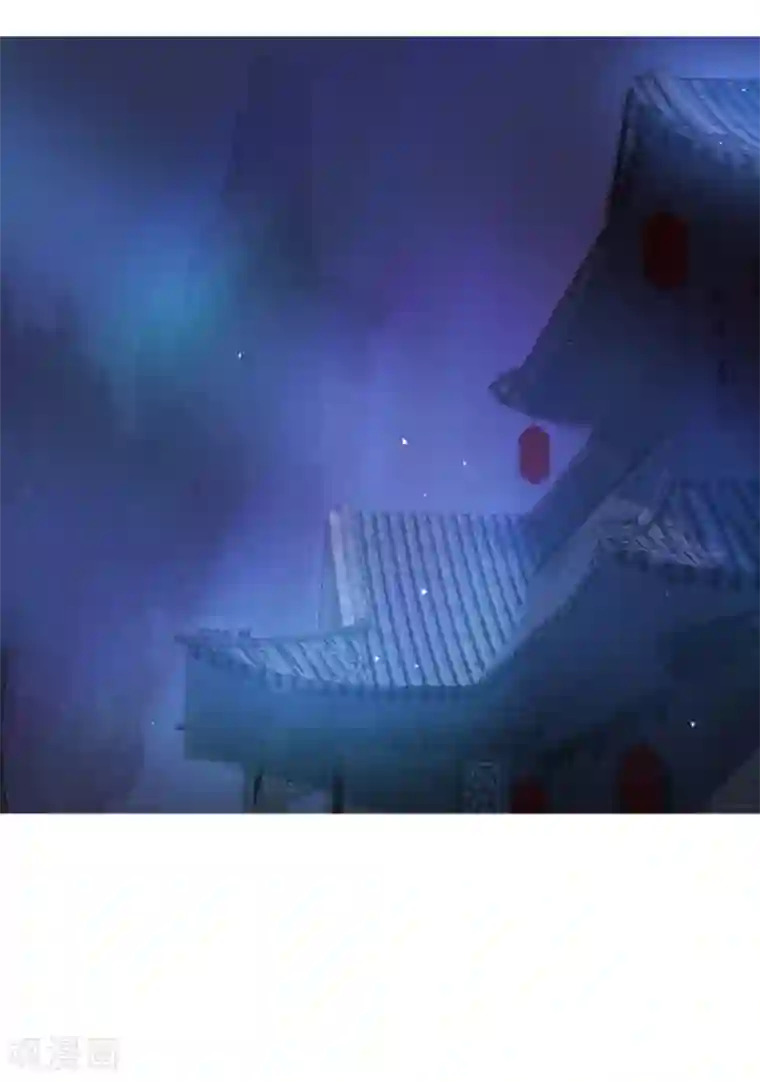 冷邪冥王的心尖宠第33话 隐瞒你是为了保护你