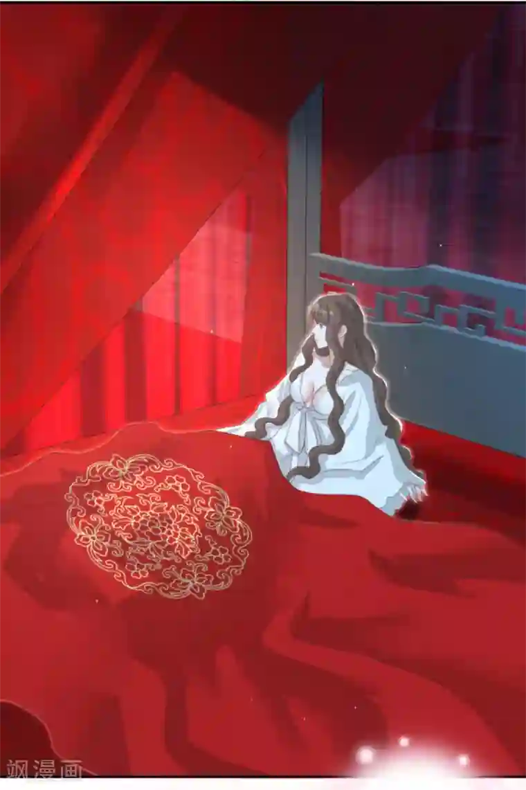 冷邪冥王的心尖宠第33话 隐瞒你是为了保护你