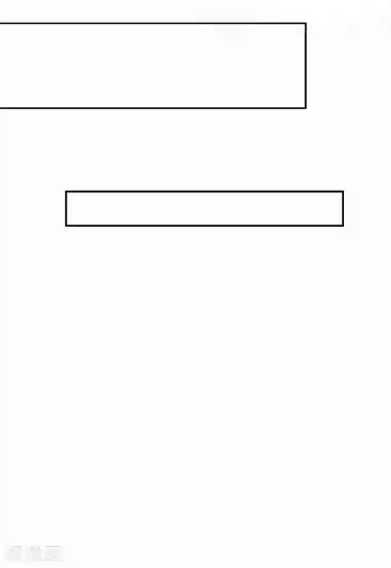 冷邪冥王的心尖宠第33话 隐瞒你是为了保护你