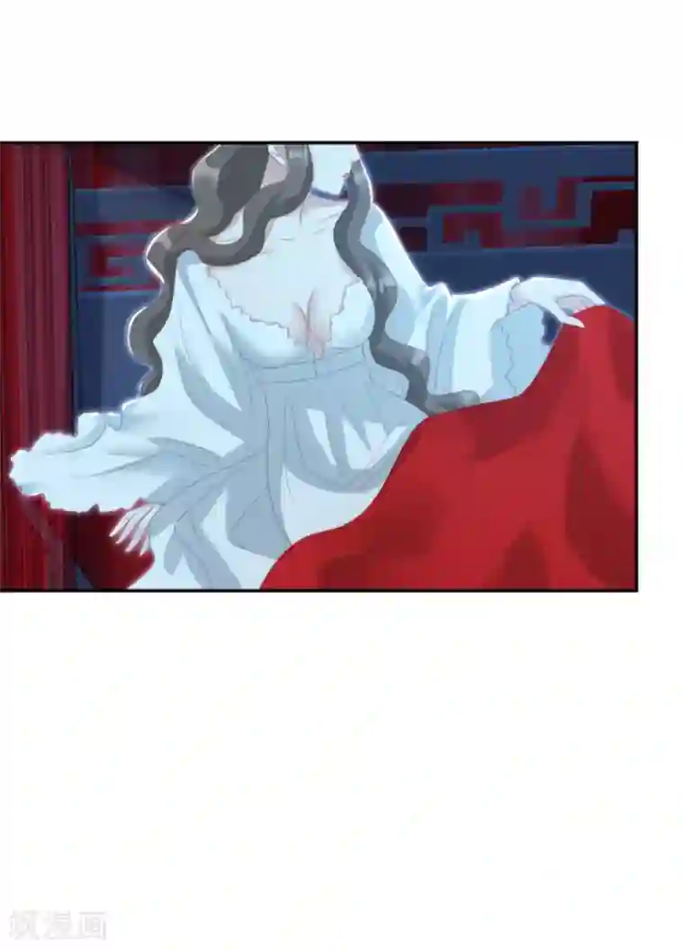 冷邪冥王的心尖宠第33话 隐瞒你是为了保护你