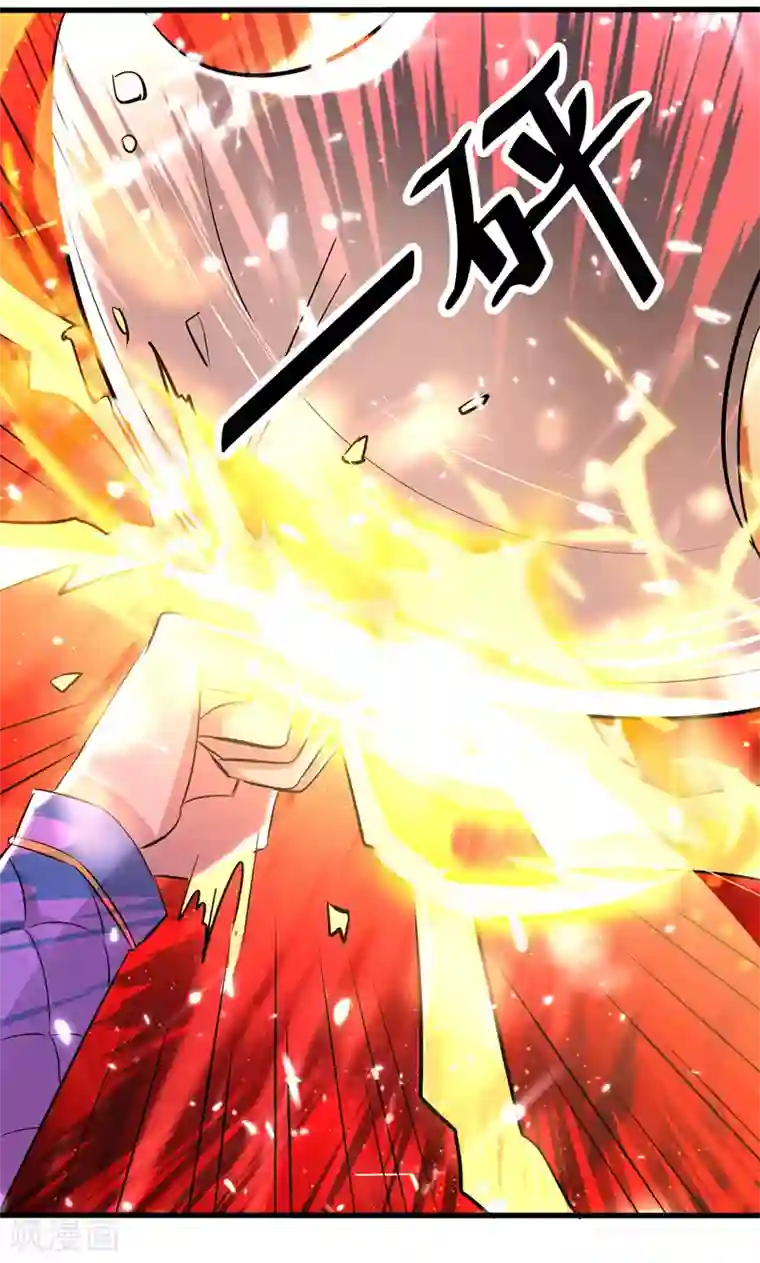 凌天神帝第146话 一敌三