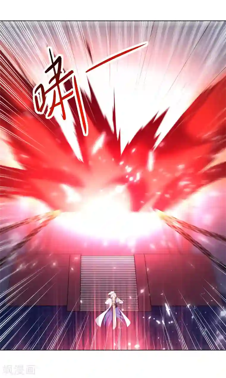 凌天神帝第147话 催发魔功