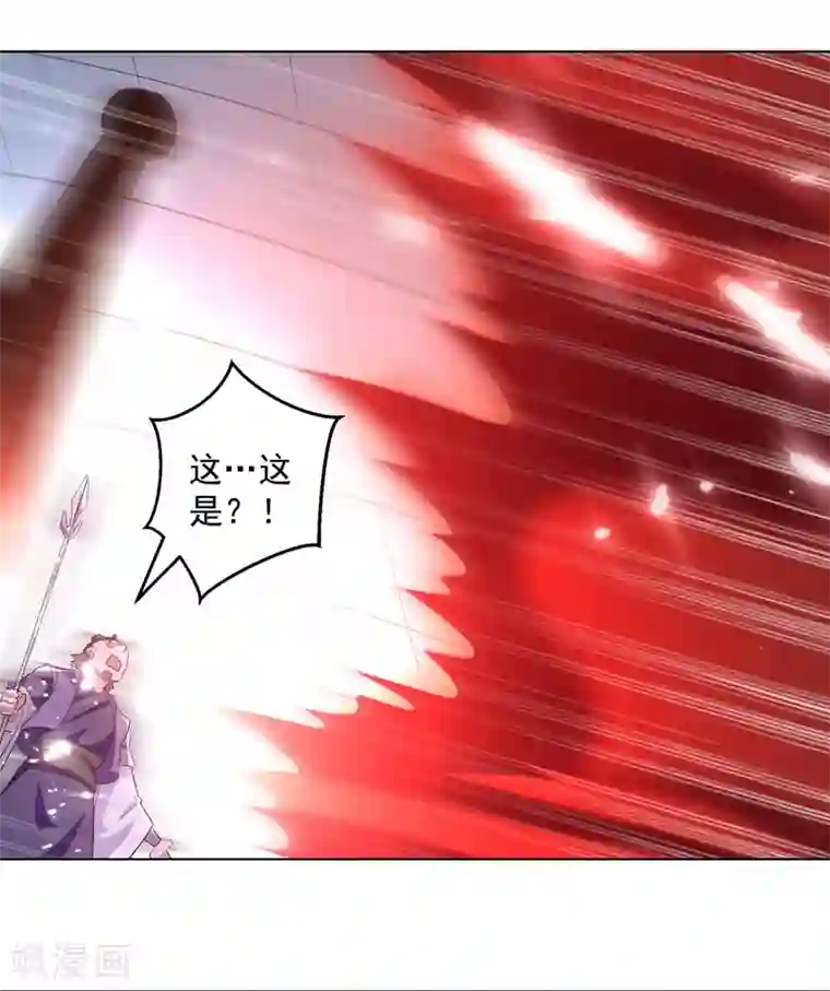 凌天神帝第147话 催发魔功