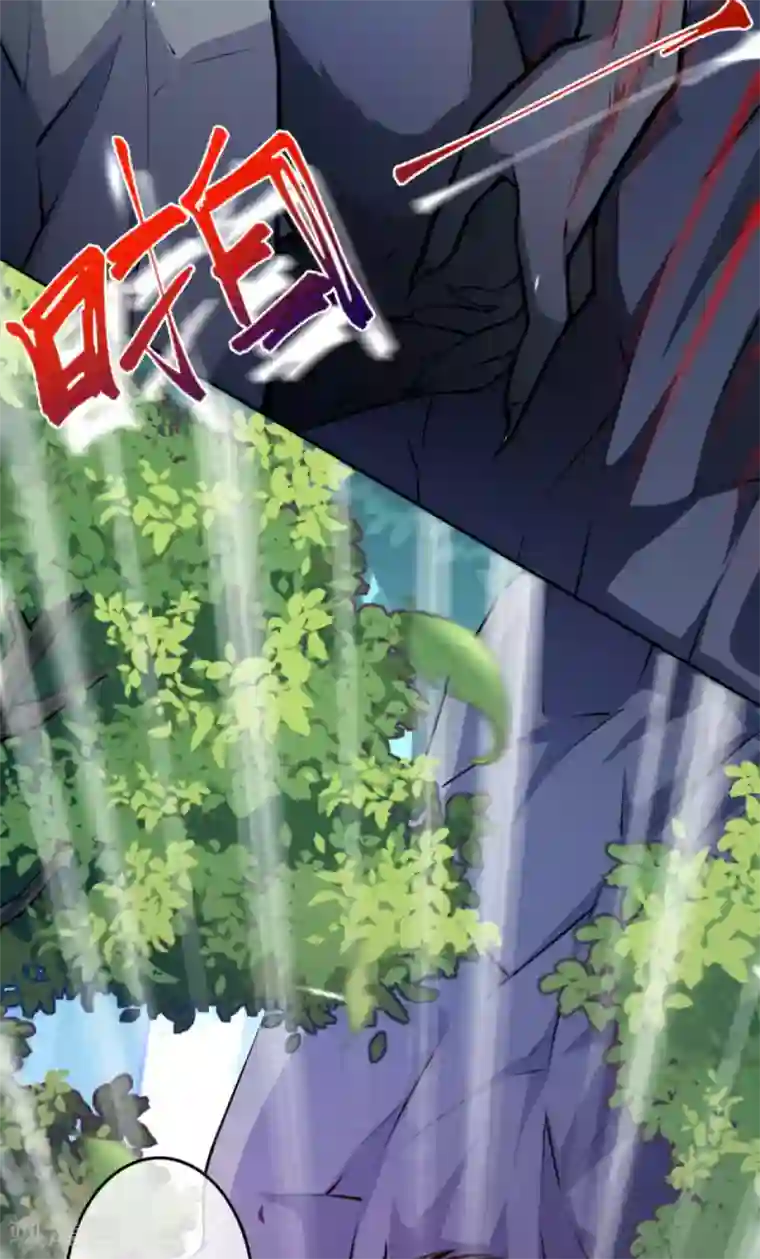 无敌剑域第89话 战，狼王！