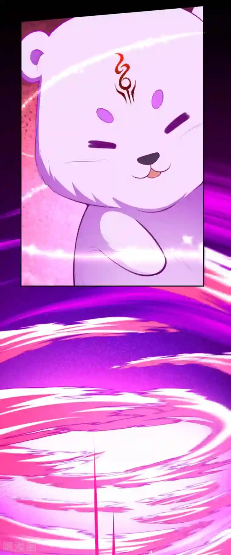 无敌剑域第90话 臣服！