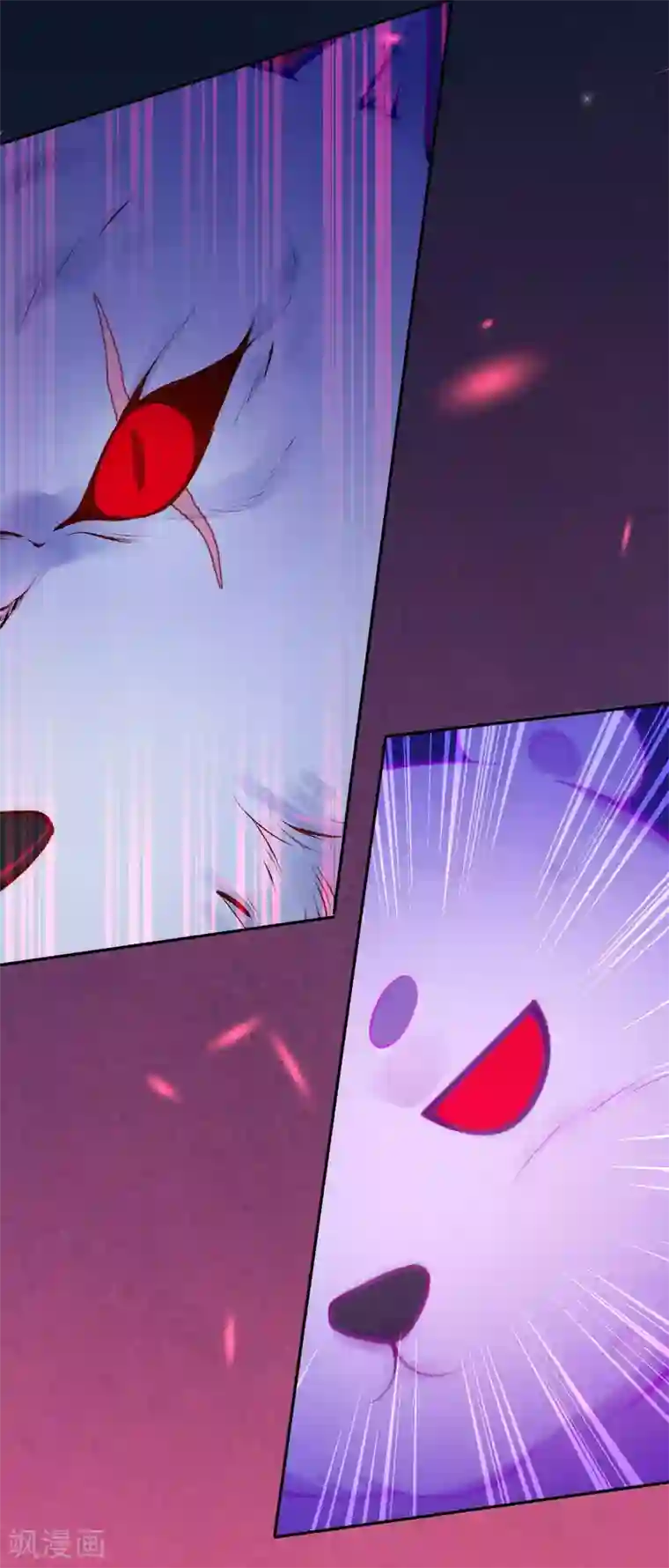 无敌剑域第90话 臣服！