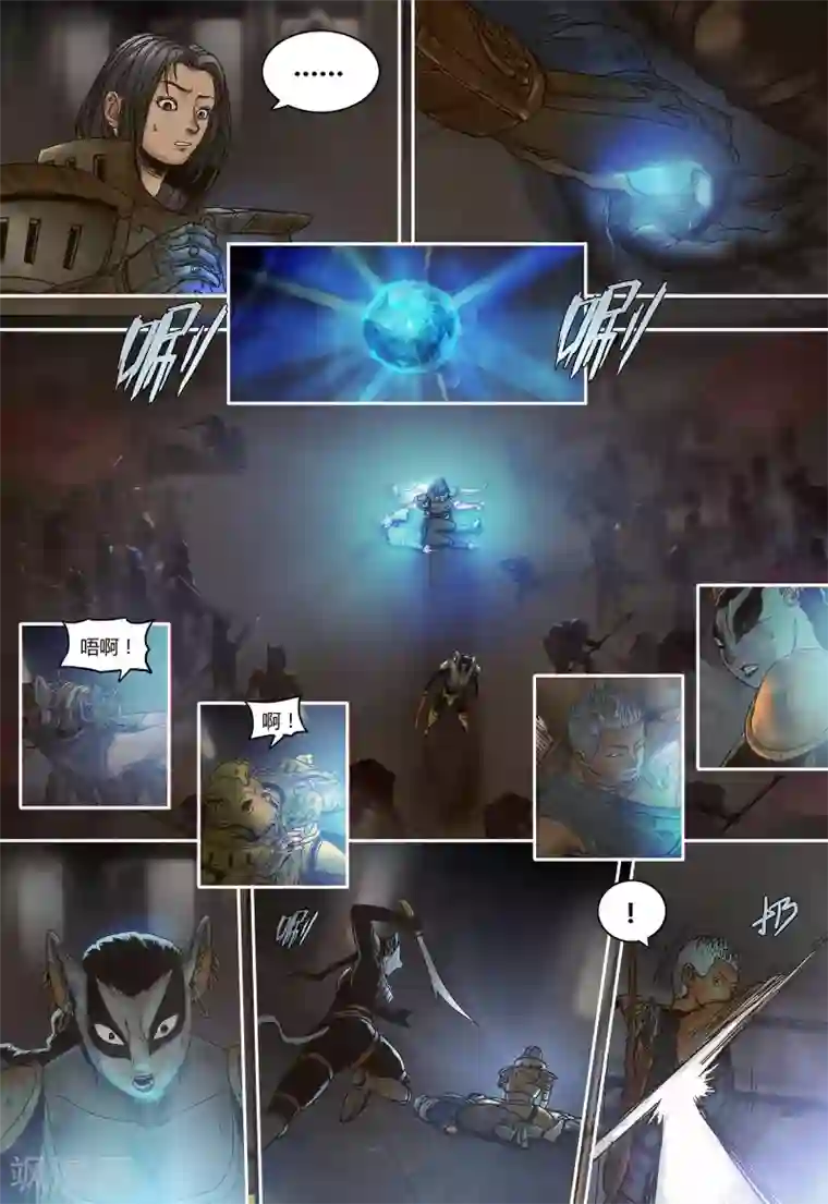 蒸汽世界回顾篇第37话