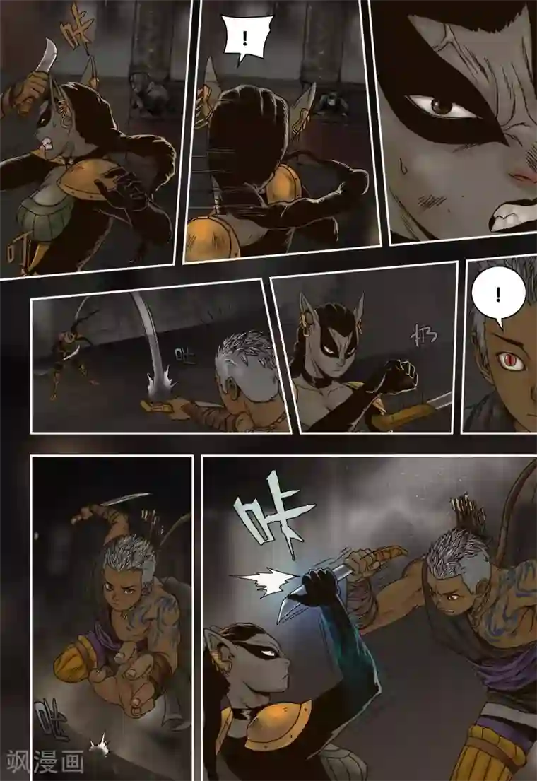 蒸汽世界回顾篇第37话