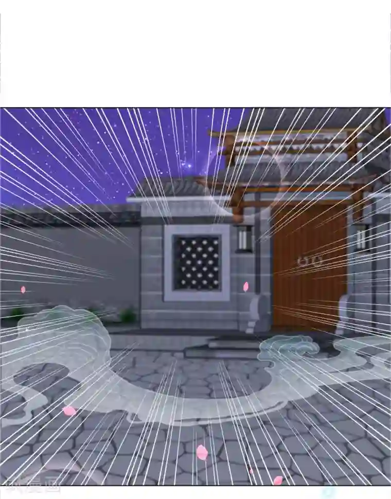 三生彼岸花第24话 扶华怎么会……死