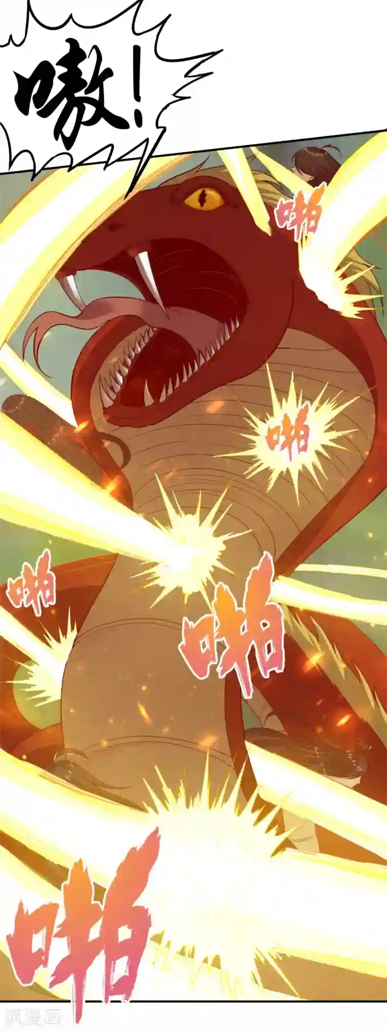 仙帝入侵第40话 操作猛如虎