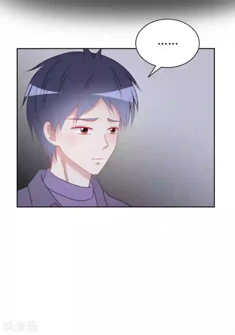 圈地自萌第26话 修补谎言需要撒更多的谎