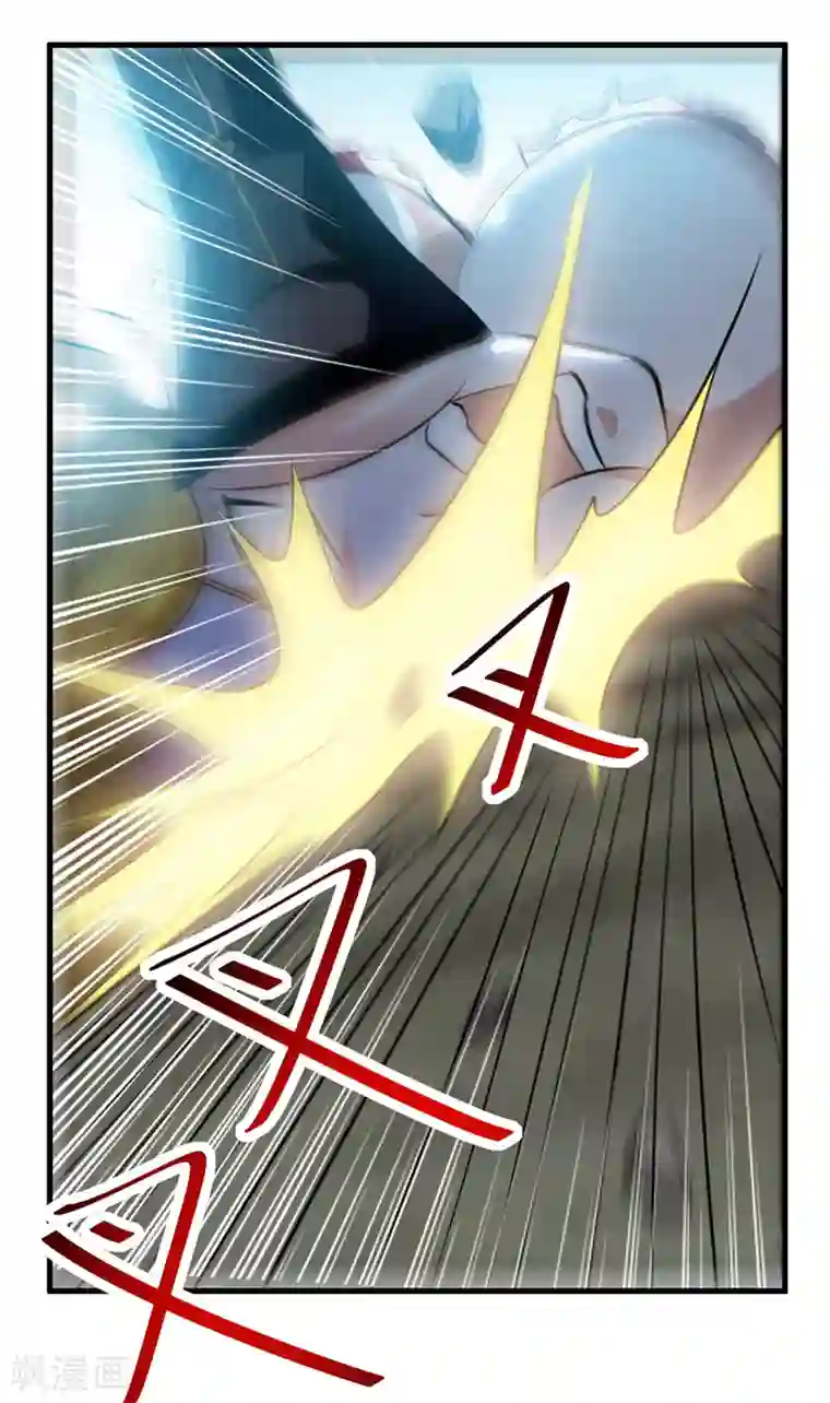 我狂暴升级第40话 斩人屠狗