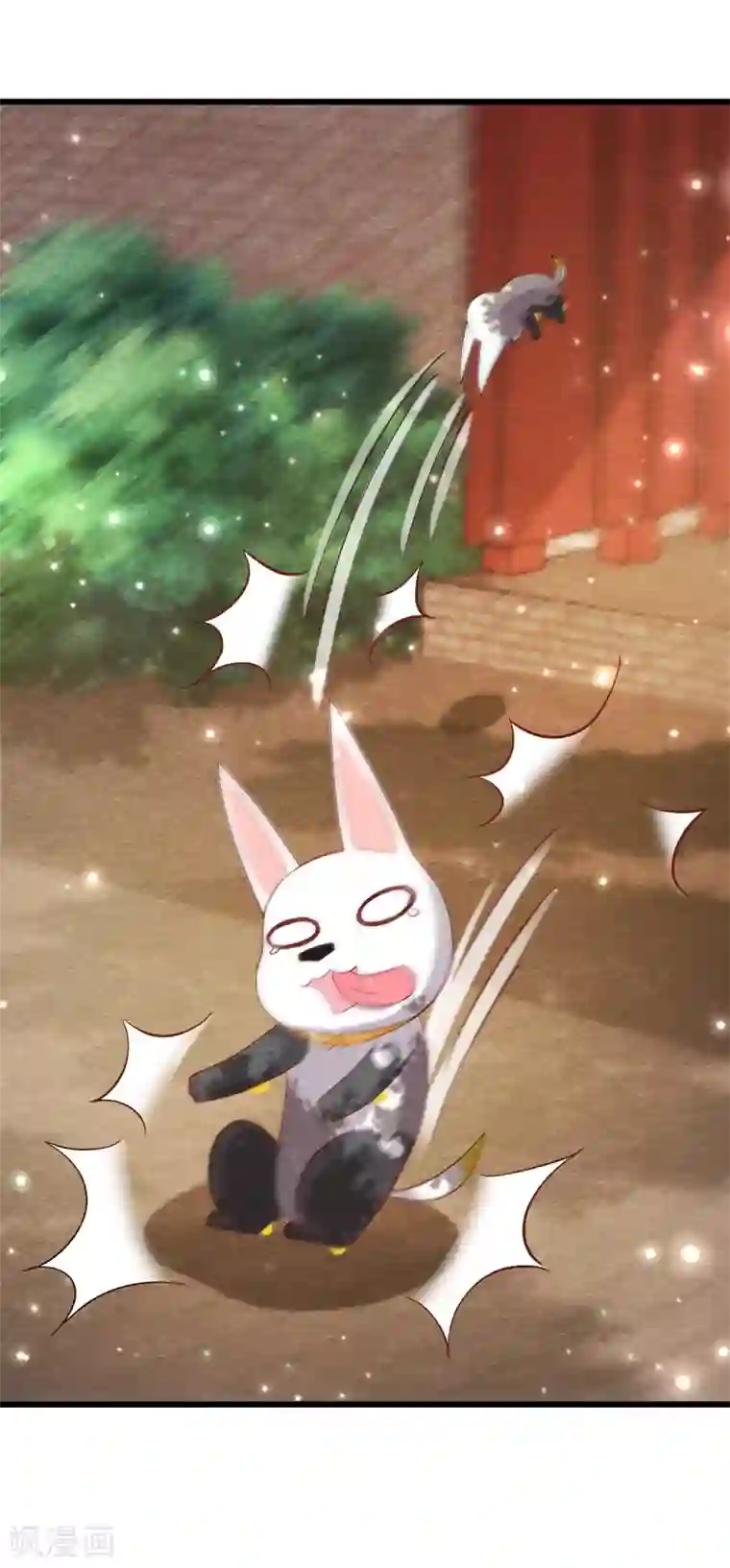 杨戬第24话 回苗家