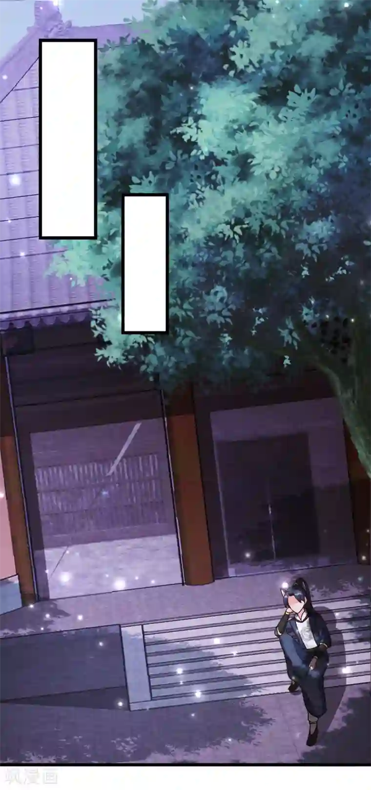 杨戬第24话 回苗家