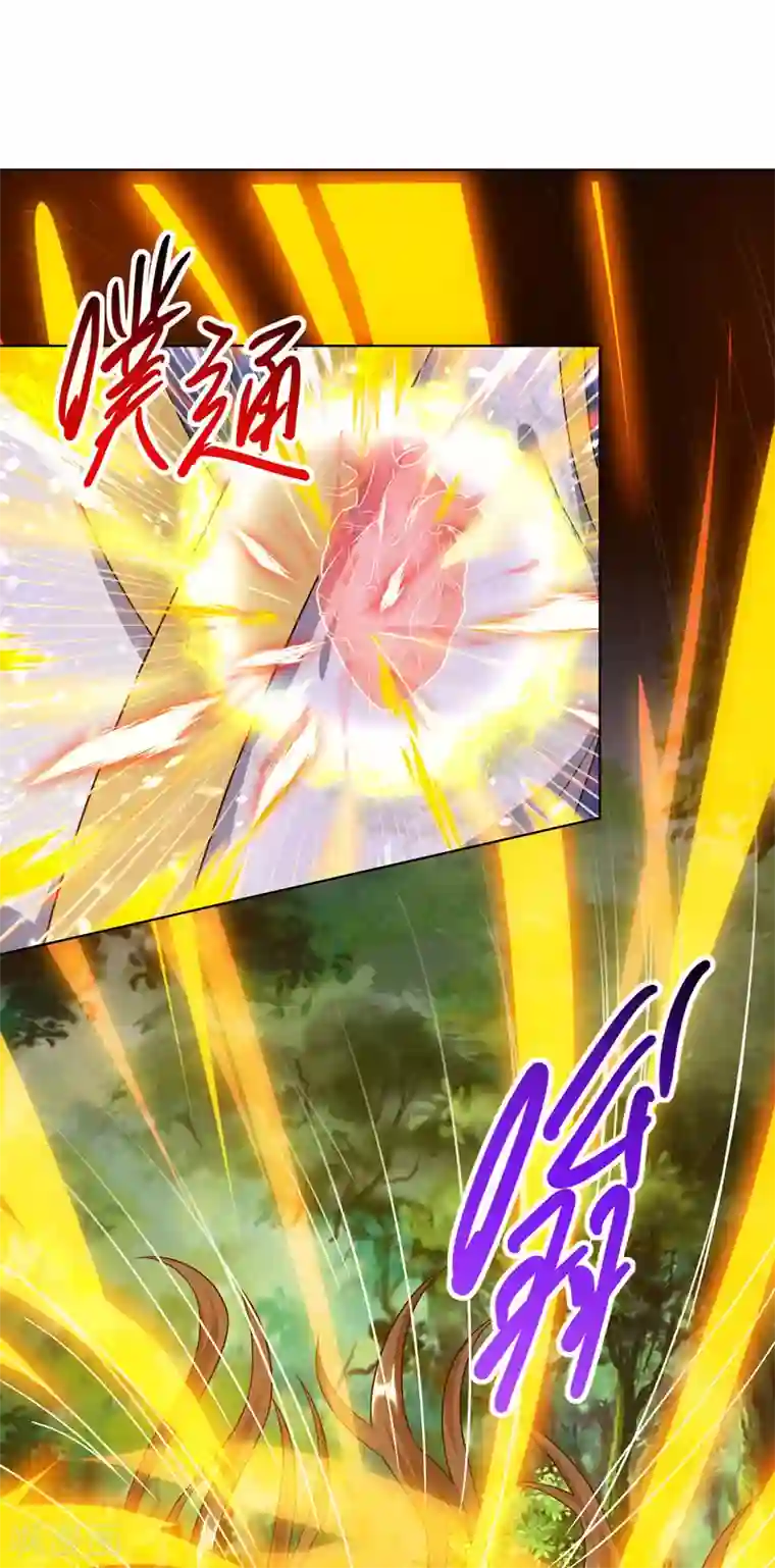 主宰三界第124话 突破地阶