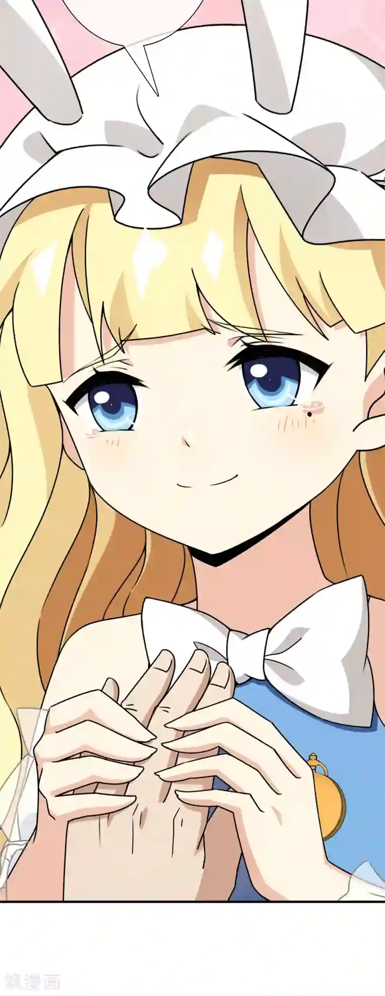 梦境：交错之影第36话 注定的缘分1