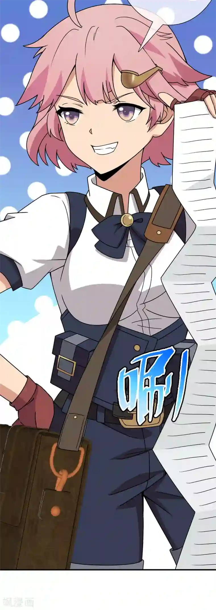 梦境：交错之影第36话 注定的缘分1