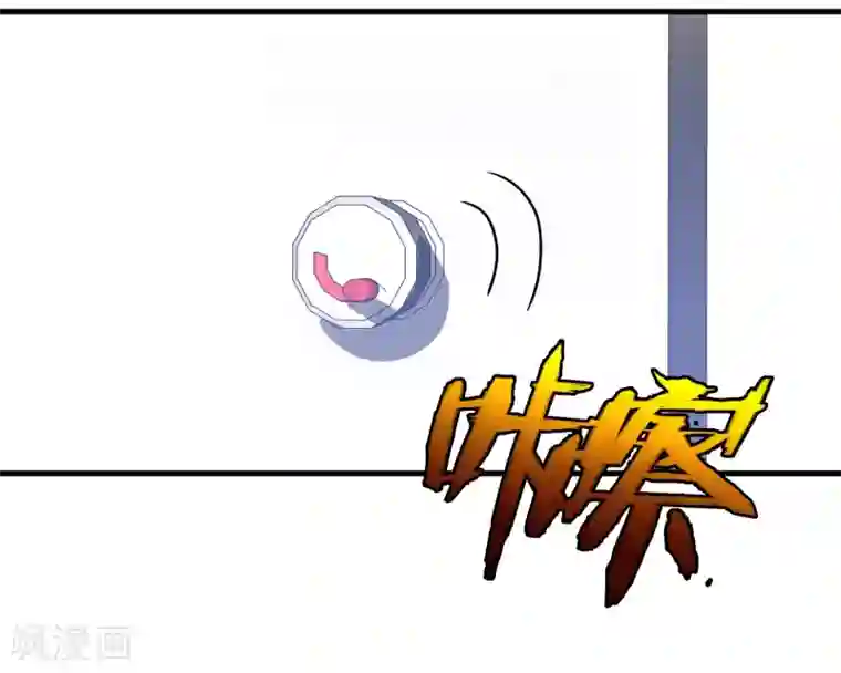 梦境：交错之影第36话 注定的缘分1