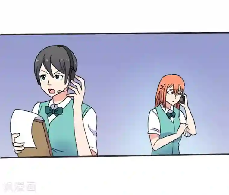 Heartbeat第67话 错误的希望