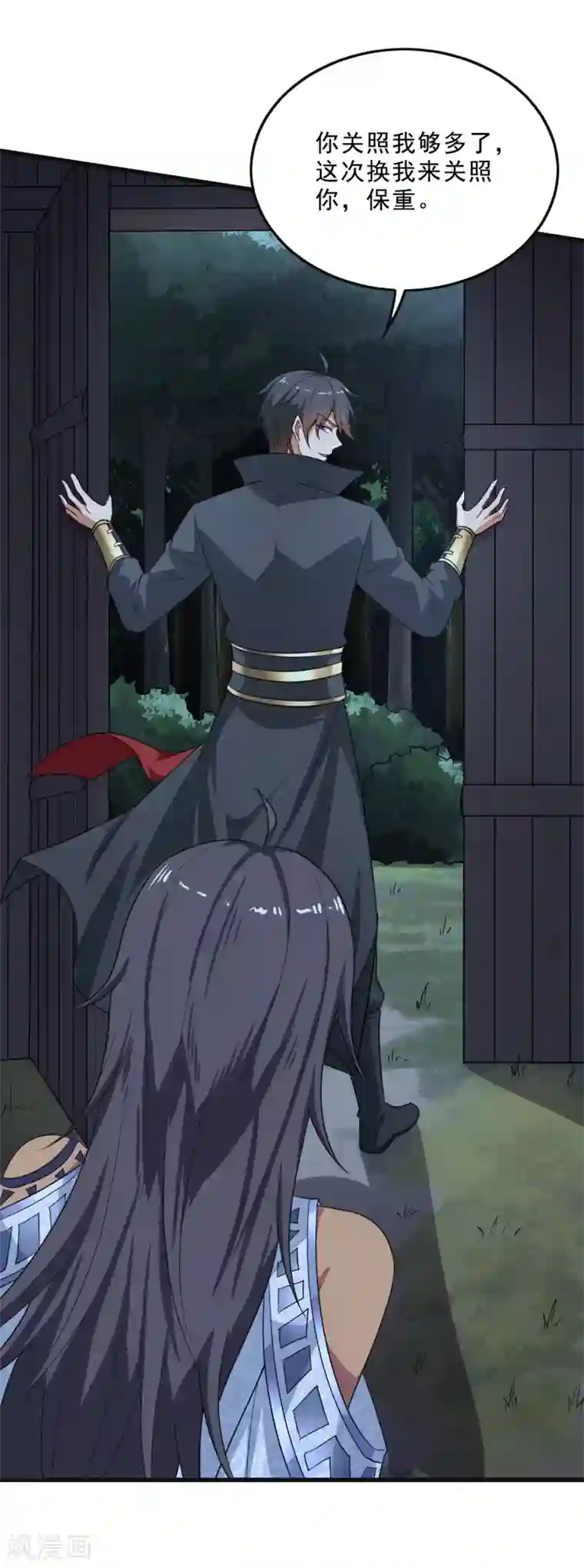 一剑独尊第84话 你说值不值？