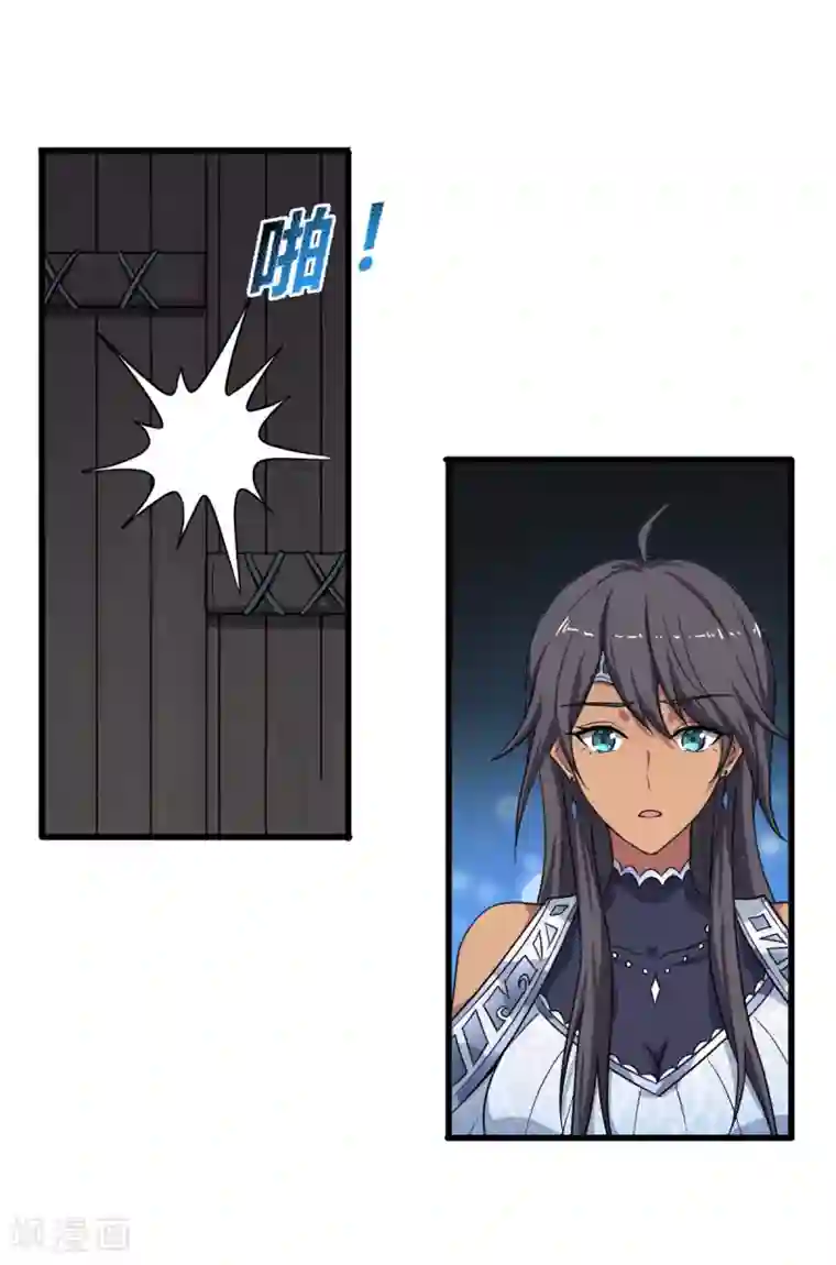 一剑独尊第84话 你说值不值？