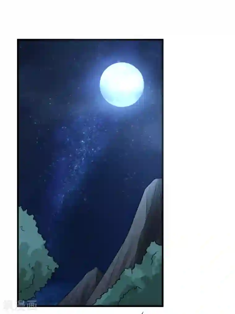 一剑独尊第84话 你说值不值？