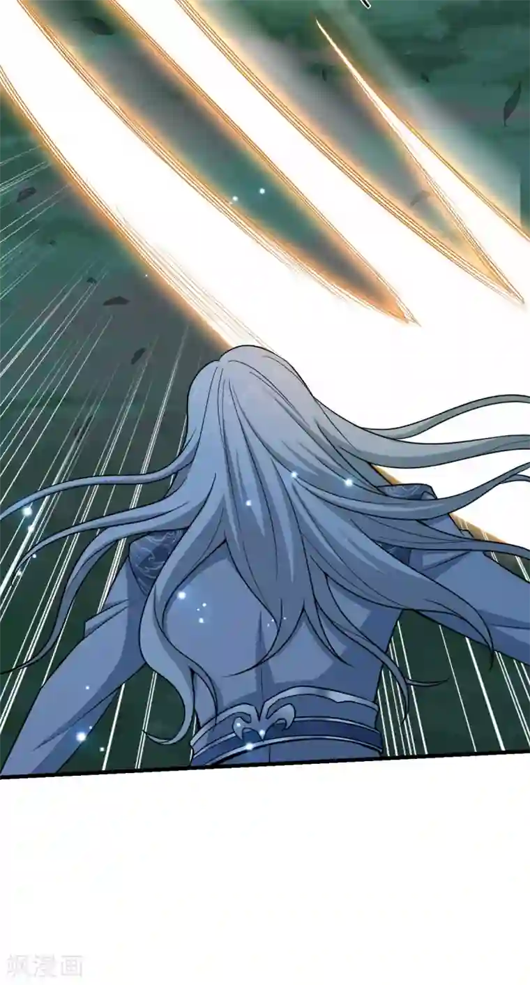 一剑独尊第86话 放手一搏