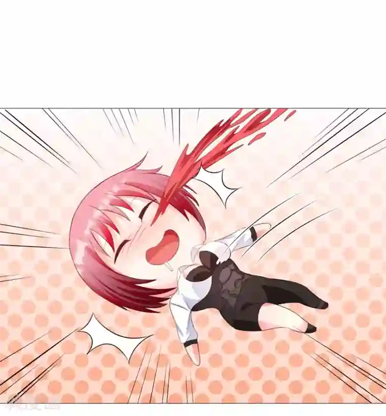 我的师傅是神仙第34话 把衣服脱掉！