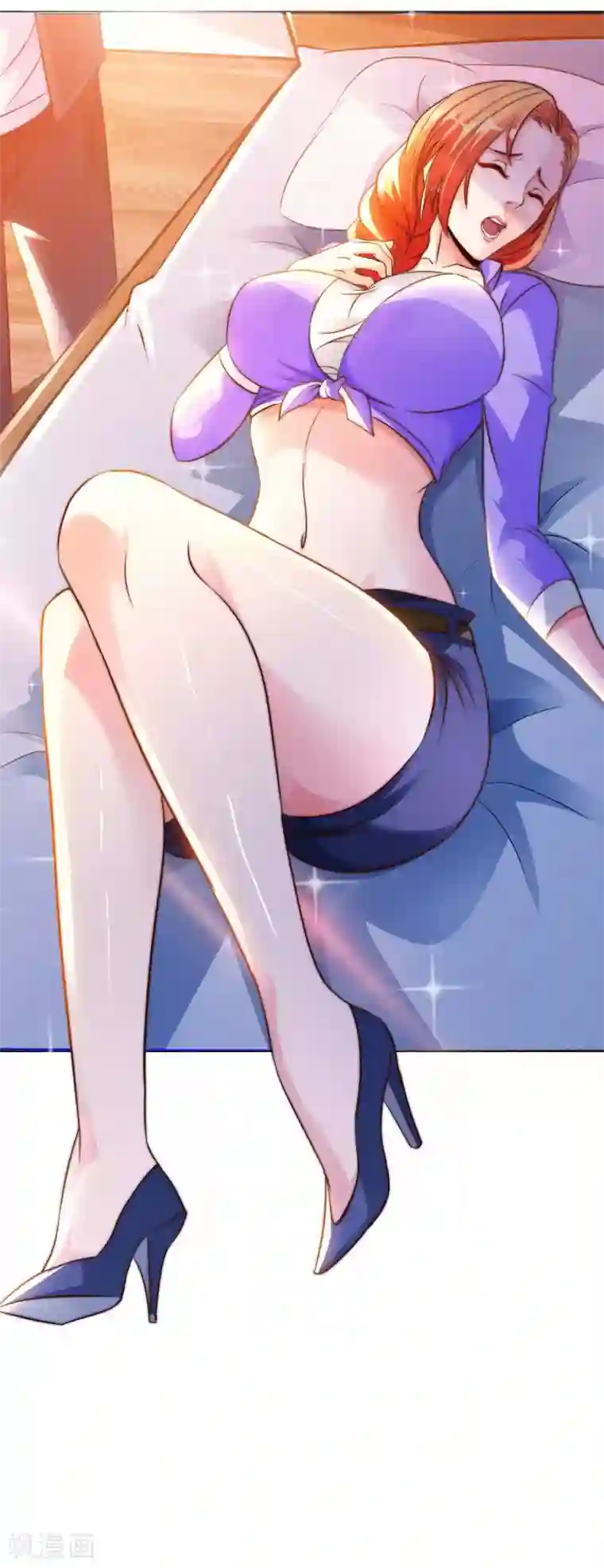 我的师傅是神仙第34话 把衣服脱掉！