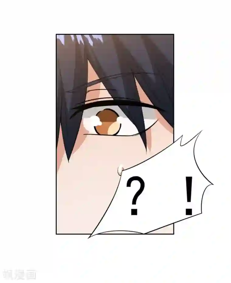 本以为是温柔公子,谁知道竟是个恶魔总裁…(漫画)