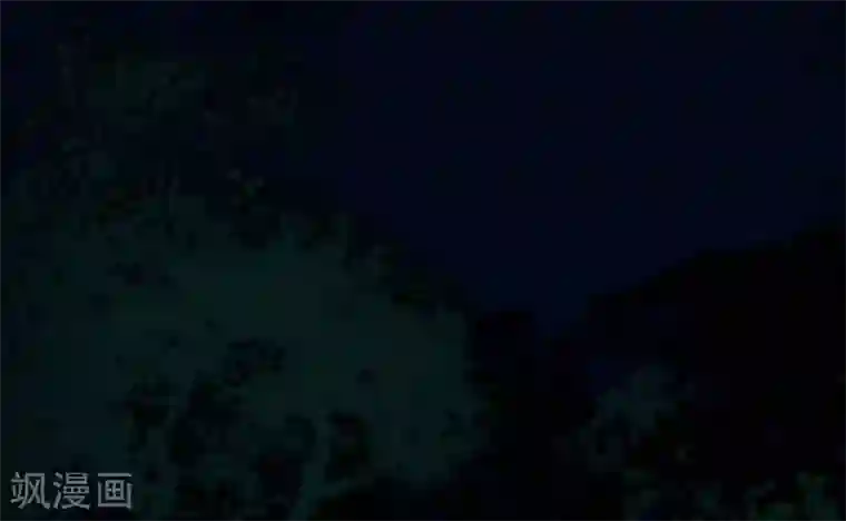 幽冥补习班第20话 Dom