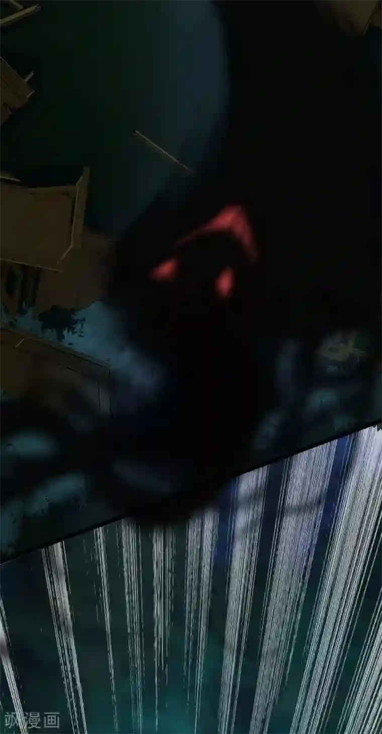 幽冥补习班第20话 Dom