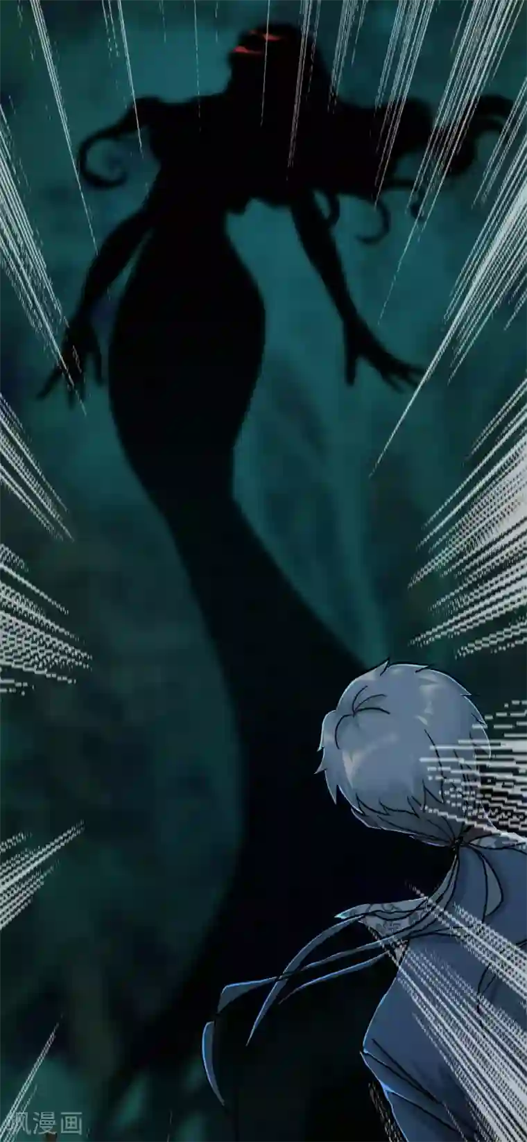 幽冥补习班第20话 Dom