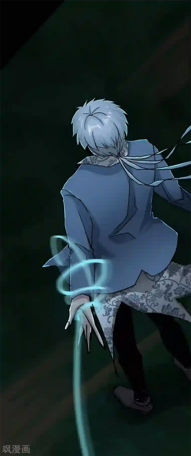 幽冥补习班第20话 Dom