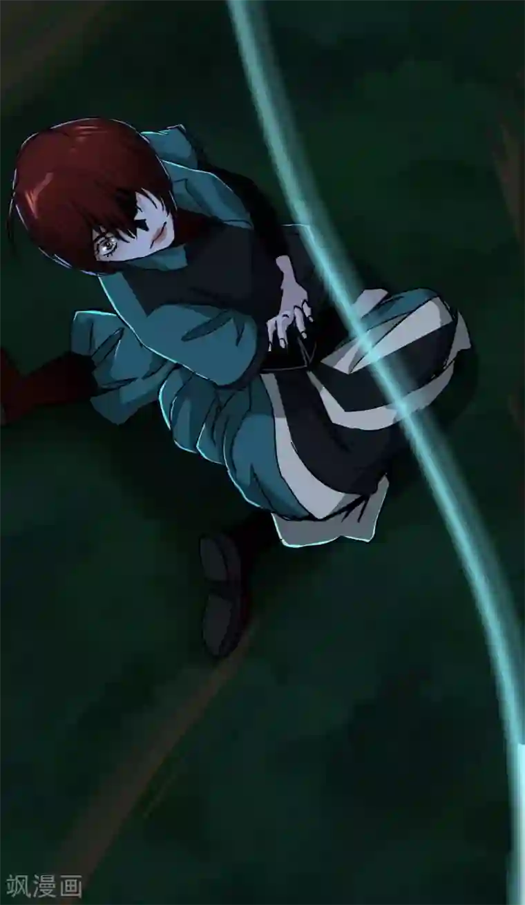 幽冥补习班第20话 Dom