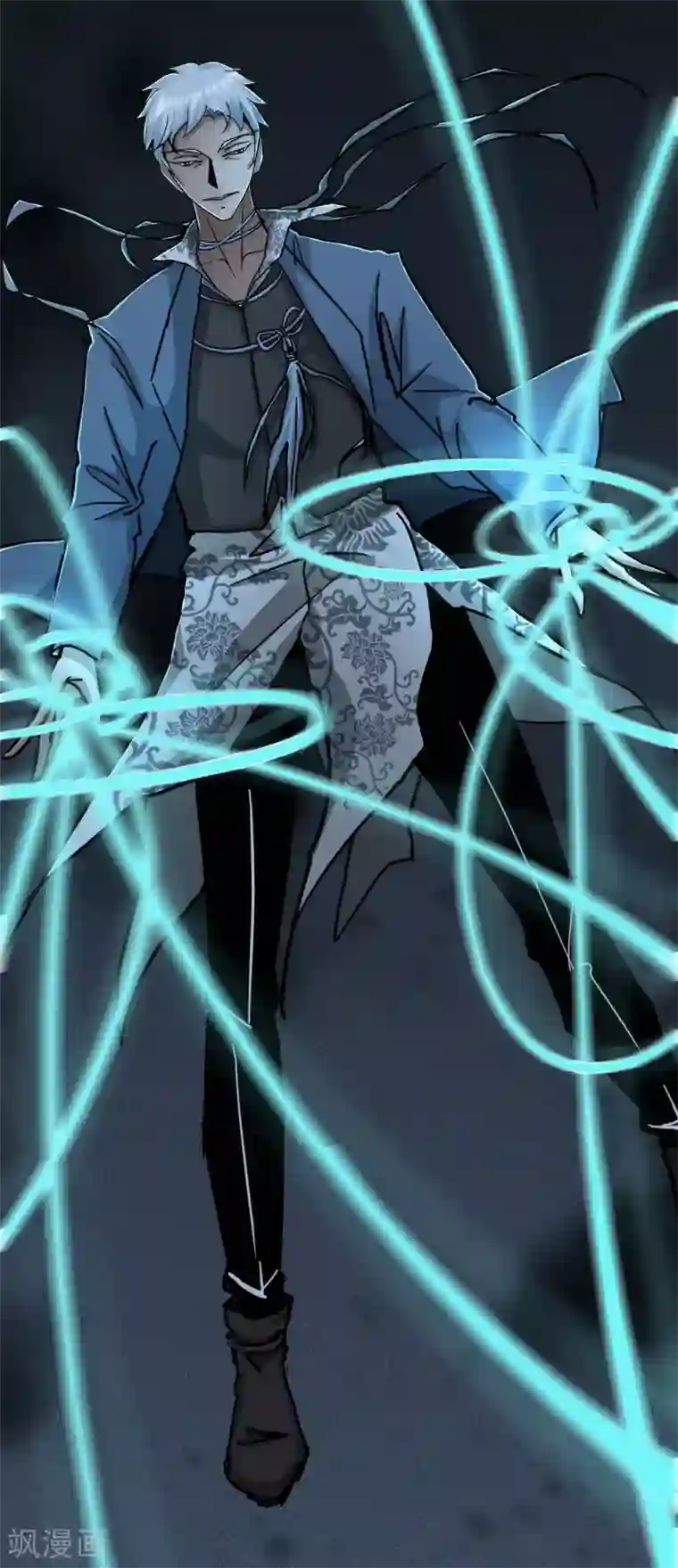 幽冥补习班第20话 Dom