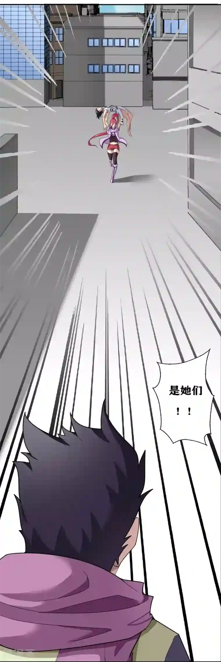 十感巡游者第20话