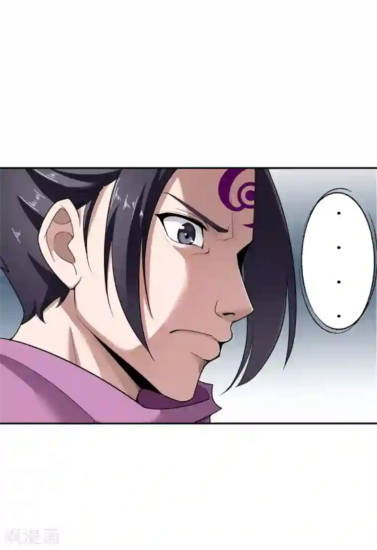 十感巡游者第20话