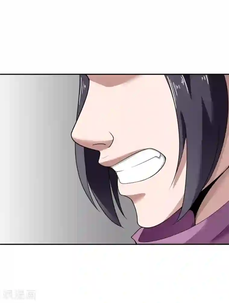 十感巡游者第20话