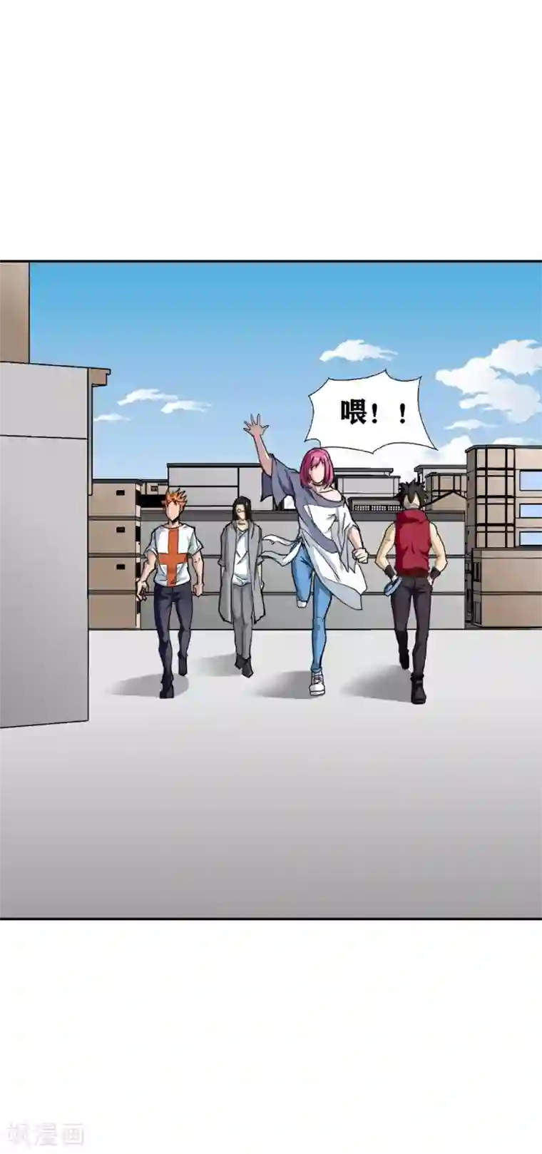 十感巡游者第20话