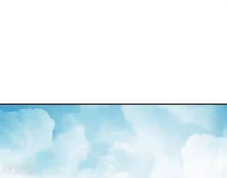 十感巡游者第20话